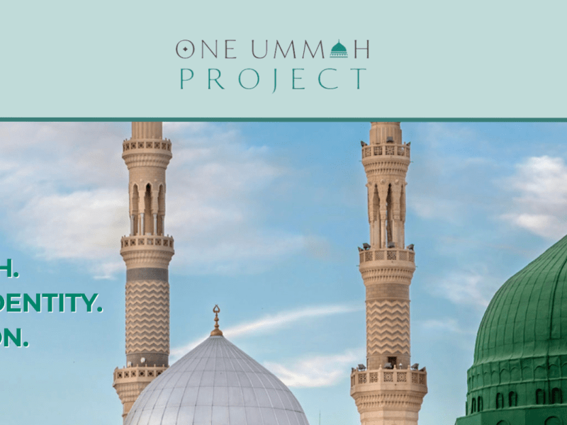 How to Become a Pillar in Today’s Muslim&nbsp;Community